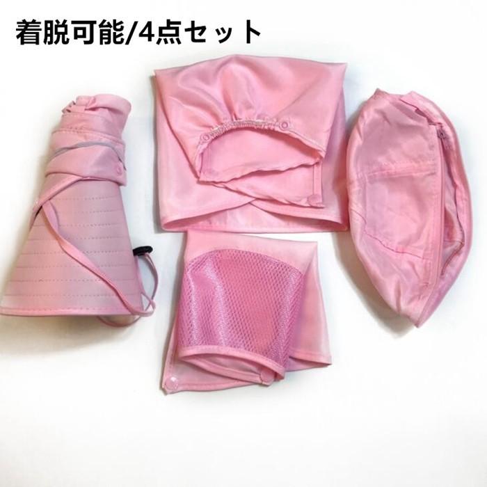 つば広帽子 レディース  日焼け止め UVカット 一部即納 折りたたみ ホコリよけ ガーデニング帽子 着脱可能 日焼け止め 紫外線対策 日よけ帽子 遮光 |  | 23