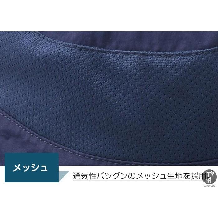 日よけ 帽子 日焼け止め  サファリーハット UVカット 紫外線対策 花粉症 メンズ レディース 折りたたみ |  | 14