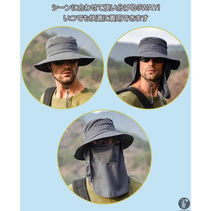 日よけ 帽子 日焼け止め  サファリーハット UVカット 紫外線対策 花粉症 メンズ レディース 折りたたみ |  | 07