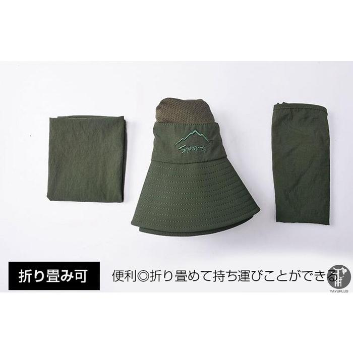 日よけ 帽子 日焼け止め  サファリーハット UVカット 紫外線対策 花粉症 メンズ レディース 折りたたみ |  | 11