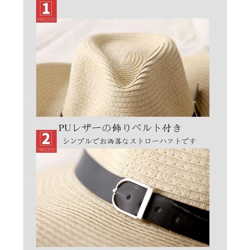 麦わら帽子 メンズ レディース 農作業 一部即納 帽子 ストローハット つば広 ガーデニング 日よけ ゴルフ 釣り UV対策 |  | 09