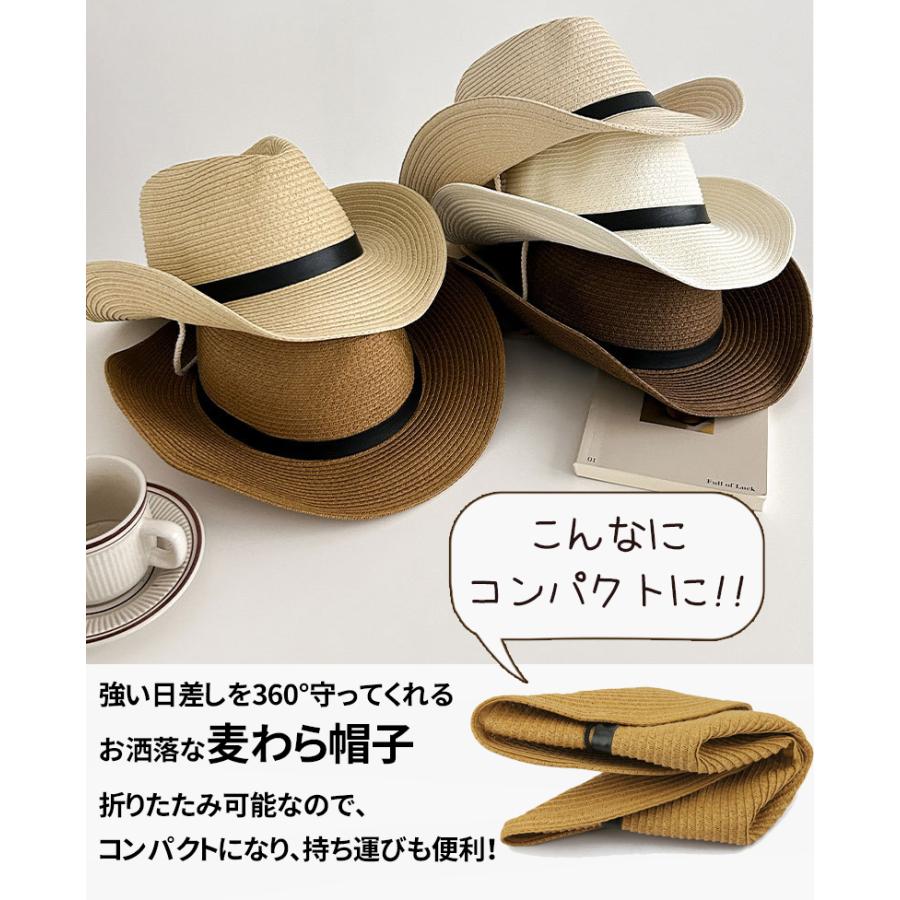 麦わら帽子 メンズ レディース 農作業 一部即納 帽子 ストローハット つば広 ガーデニング 日よけ ゴルフ 釣り UV対策 |  | 13