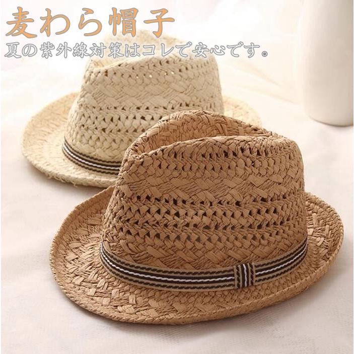 麦わら帽子 メンズ レディース 子供 親子 農作業 帽子 ストローハット ガーデニング 日よけ ゴルフ 釣り UV UV対策 父の日 代引不可 | 