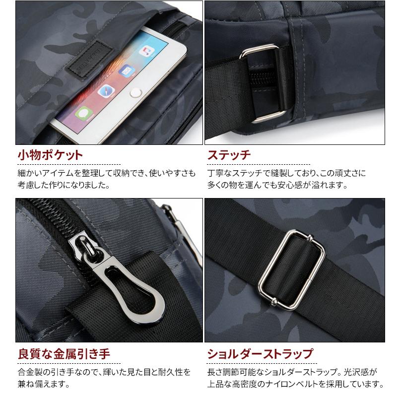 ショルダーバッグ メンズ 新生活 斜めかけ 長財布おまけ 撥水加工 バッグ ミニバッグ メンズバッグ  軽量 父の日 敬老の日 |  | 08