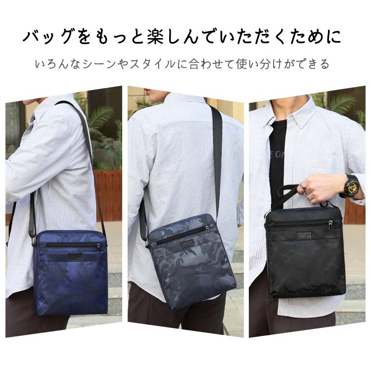 ショルダーバッグ メンズ 新生活 斜めかけ 長財布おまけ 撥水加工 バッグ ミニバッグ メンズバッグ  軽量 父の日 敬老の日 |  | 09