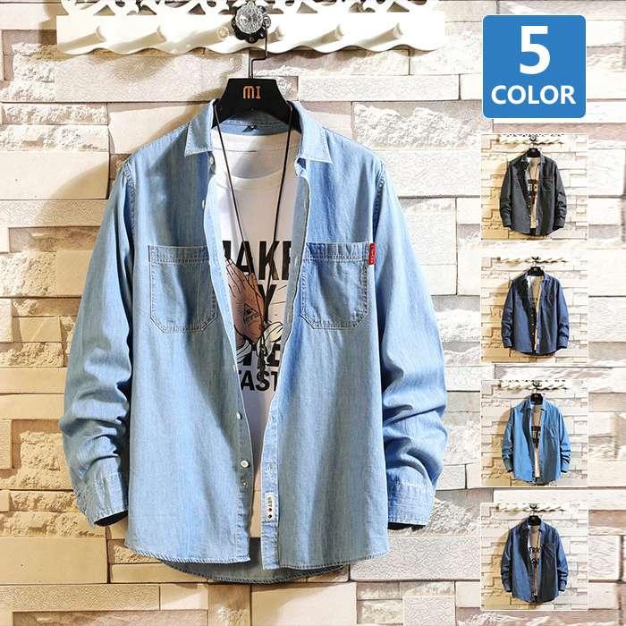 デニムシャツ メンズ 長袖 長袖シャツ ウエスタンシャツ ウォッシュ加工 デニム 生地 カジュアル | 