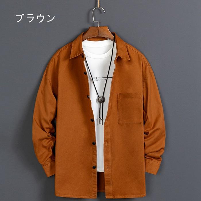 シャツ メンズ 長袖 カジュアルシャツ 開襟 ビジネス 無地 秋服 春服 トップス 通勤 長袖シャツ 30代 40代 ファッション |  | 18
