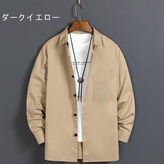 シャツ メンズ 長袖 カジュアルシャツ 開襟 ビジネス 無地 秋服 春服 トップス 通勤 長袖シャツ 30代 40代 ファッション |  | 19