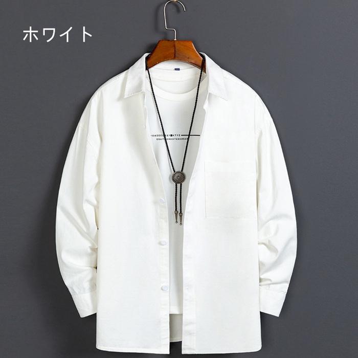 シャツ メンズ 長袖 カジュアルシャツ 開襟 ビジネス 無地 秋服 春服 トップス 通勤 長袖シャツ 30代 40代 ファッション |  | 11