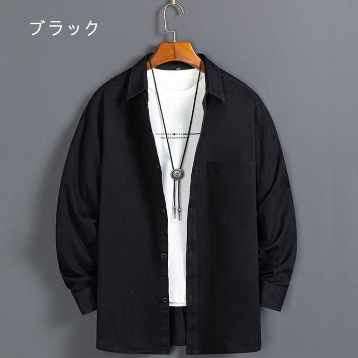 シャツ メンズ 長袖 カジュアルシャツ 開襟 ビジネス 無地 秋服 春服 トップス 通勤 長袖シャツ 30代 40代 ファッション |  | 12