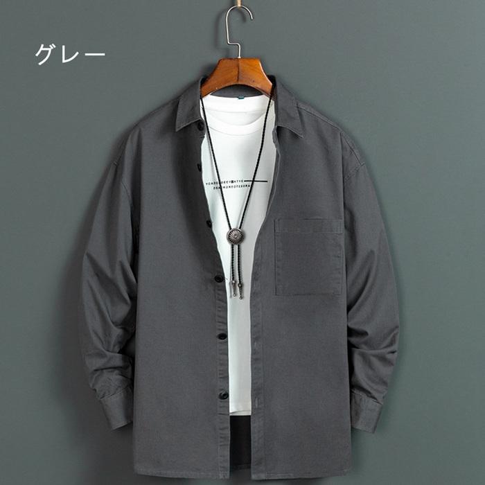 シャツ メンズ 長袖 カジュアルシャツ 開襟 ビジネス 無地 秋服 春服 トップス 通勤 長袖シャツ 30代 40代 ファッション |  | 14