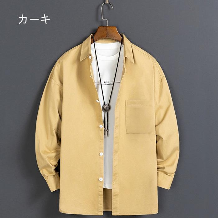 シャツ メンズ 長袖 カジュアルシャツ 開襟 ビジネス 無地 秋服 春服 トップス 通勤 長袖シャツ 30代 40代 ファッション |  | 16