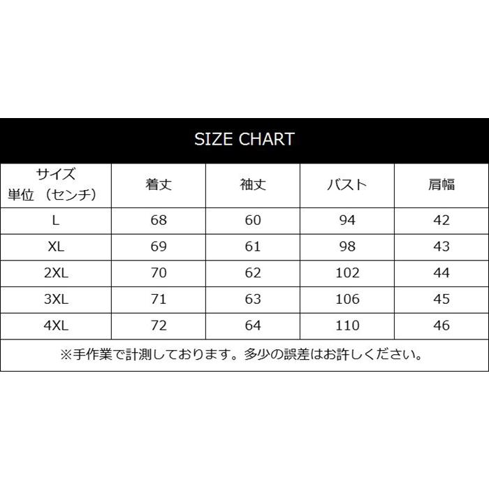 チェックシャツ 開襟シャツ カジュアルシャツ メンズ ネルシャツ チェック柄 長袖シャツ 服 お洒落 リラックス カジュアル 通勤 |  | 20