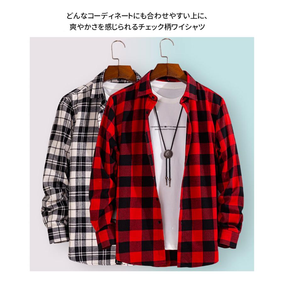 チェックシャツ 開襟シャツ カジュアルシャツ メンズ ネルシャツ チェック柄 長袖シャツ 服 お洒落 リラックス カジュアル 通勤 |  | 08