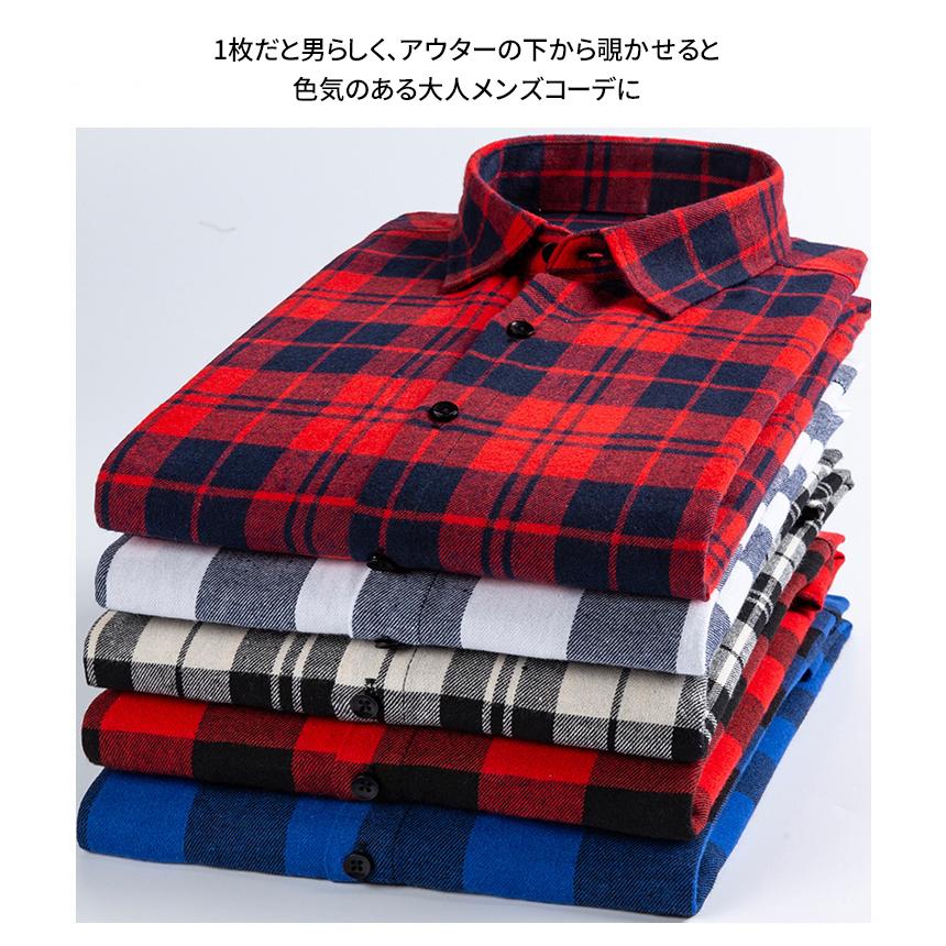 チェックシャツ 開襟シャツ カジュアルシャツ メンズ ネルシャツ チェック柄 長袖シャツ 服 お洒落 リラックス カジュアル 通勤 |  | 09