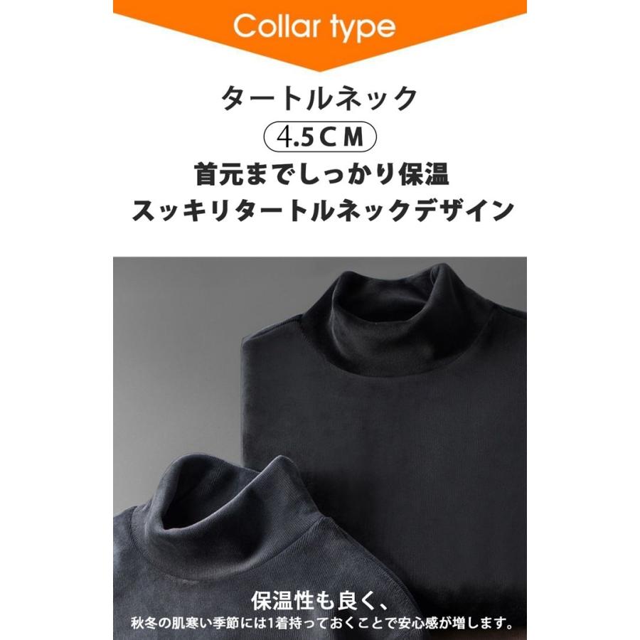 裏起毛 Tシャツ ハイネックトップス 暖かい 防寒 タートルネック インナー メンズ 秋冬  韓国ファッション シンプル カジュアル |  | 07