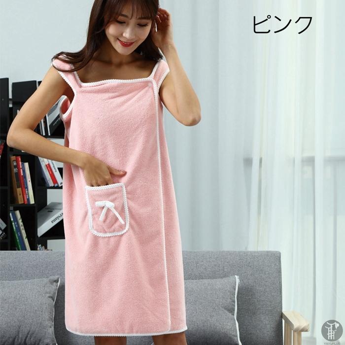 バスローブ バスタオル 着るバスタオル 大判タオル タオル パジャマ ローブ 体型カバー レディース ルームウエア 部屋着 お風呂 |  | 19