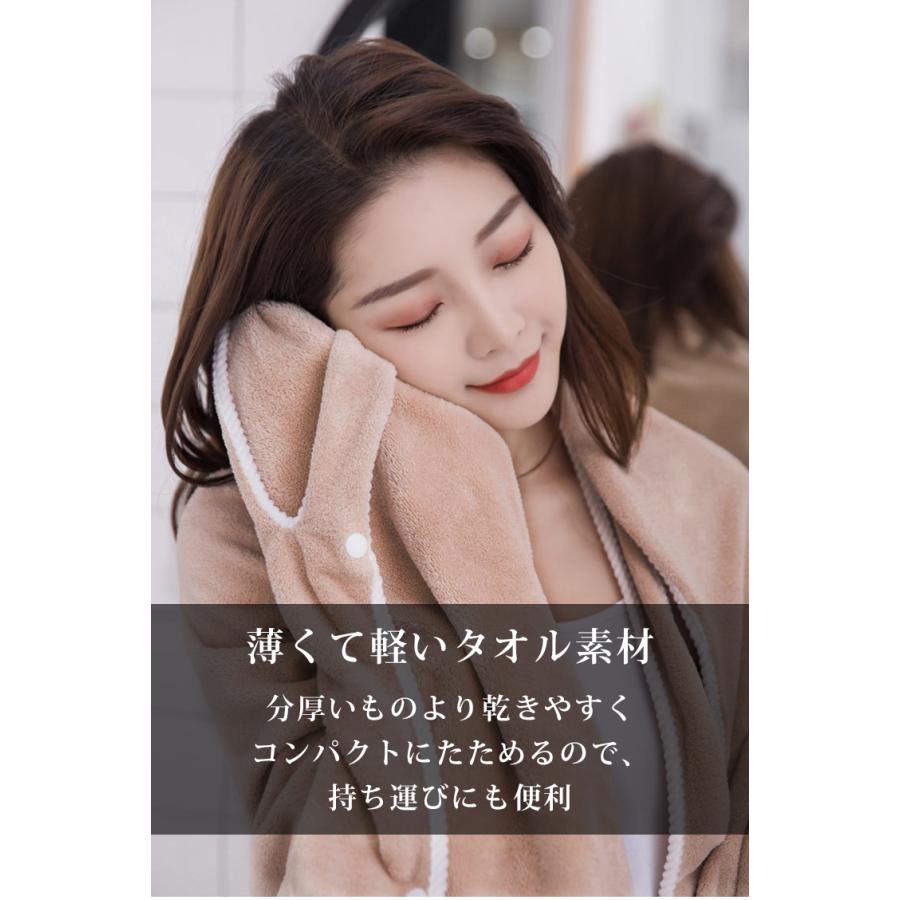 バスローブ バスタオル 着るバスタオル 大判タオル タオル パジャマ ローブ 体型カバー レディース ルームウエア 部屋着 お風呂 |  | 08