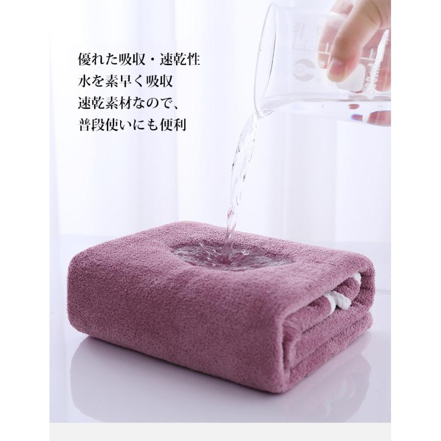 バスローブ バスタオル 着るバスタオル 大判タオル タオル パジャマ ローブ 体型カバー レディース ルームウエア 部屋着 お風呂 |  | 11