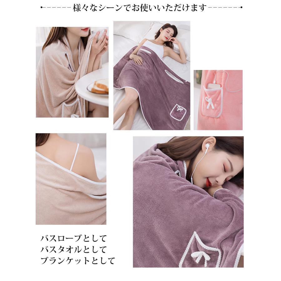 バスローブ バスタオル 着るバスタオル 大判タオル タオル パジャマ ローブ 体型カバー レディース ルームウエア 部屋着 お風呂 |  | 10