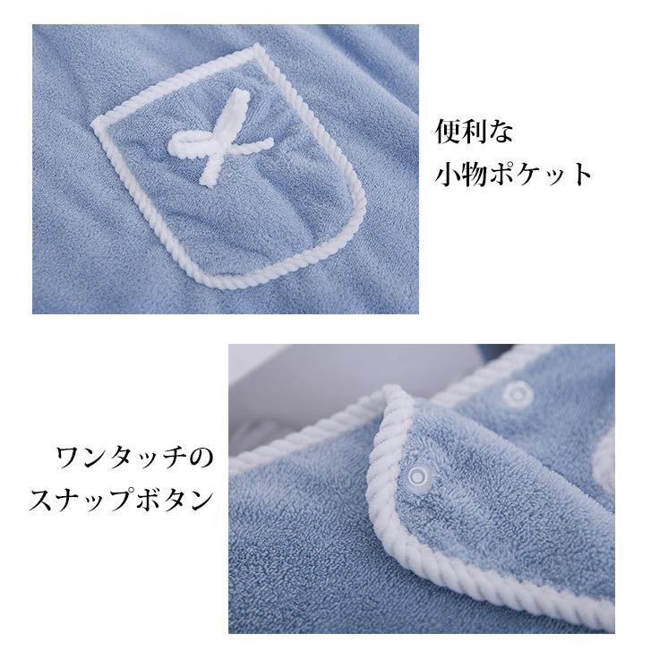 バスローブ バスタオル 着るバスタオル 大判タオル タオル パジャマ ローブ 体型カバー レディース ルームウエア 部屋着 お風呂 |  | 13