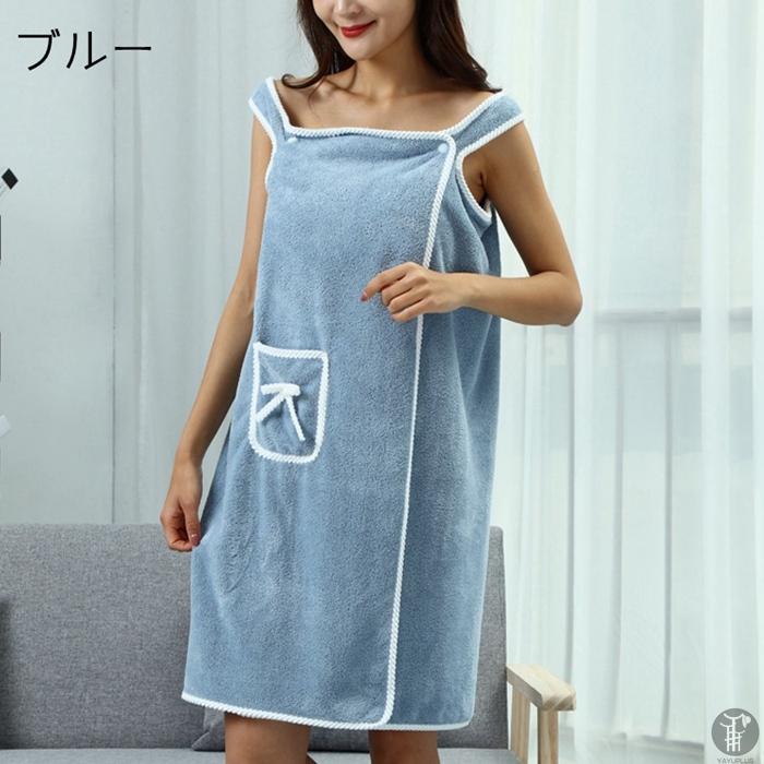 バスローブ バスタオル 着るバスタオル 大判タオル タオル パジャマ ローブ 体型カバー レディース ルームウエア 部屋着 お風呂 |  | 15