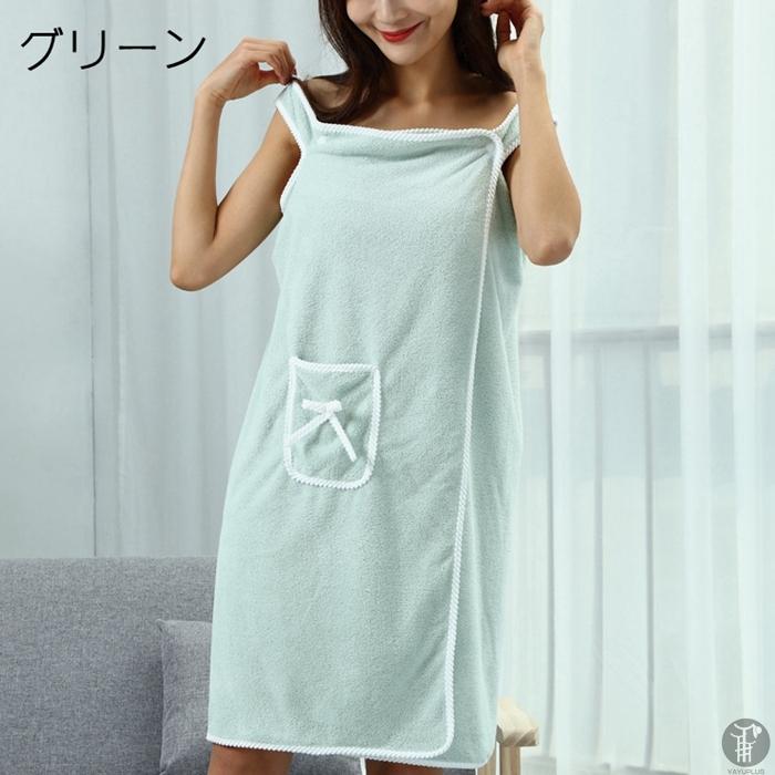 バスローブ バスタオル 着るバスタオル 大判タオル タオル パジャマ ローブ 体型カバー レディース ルームウエア 部屋着 お風呂 |  | 16