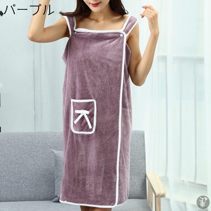 バスローブ バスタオル 着るバスタオル 大判タオル タオル パジャマ ローブ 体型カバー レディース ルームウエア 部屋着 お風呂 |  | 18