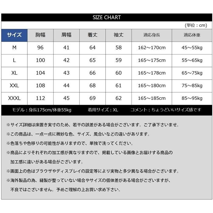 ニットセーター メンズ クルーネック Vネック 2type 長袖 トップス プルオーバー 無地 シンプル 秋冬 代引不可 |  | 30