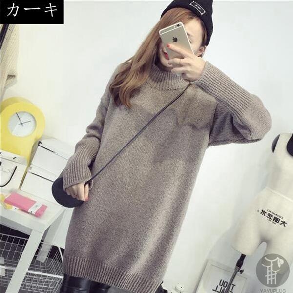ニット ワンピース ニットワンピ セーター ハイネック ざっくり ゆるシルエット 体系カバー 肉厚 秋冬 ニット セータ Cbr225 Goodplus グッドプラス 通販 Yahoo ショッピング