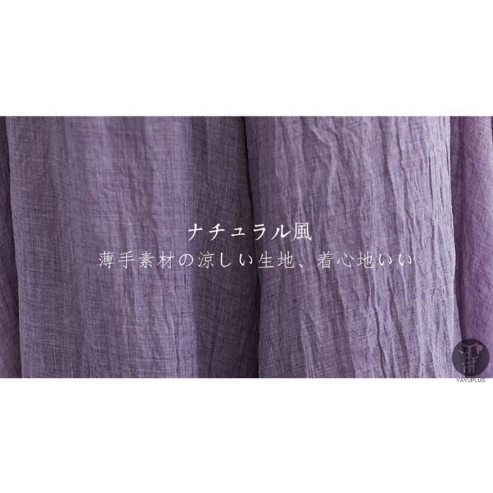 ワイドパンツ 麻風 綿麻混 フレアワイドパンツ レデイース ガウチョパンツ スカーチョ リネン ロングパンツ リネンパンツ 代引不可 |  | 15
