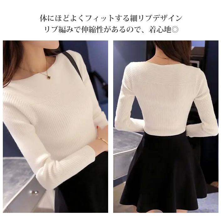 ニット ボートネック リブ編み タイト レデイース セーター シンプル インナー 秋 春 冬 新作 |  | 08