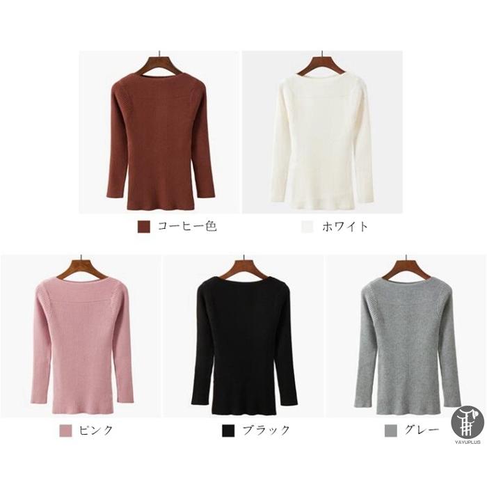 ニット ボートネック リブ編み タイト レデイース セーター シンプル インナー 秋 春 冬 新作 |  | 06