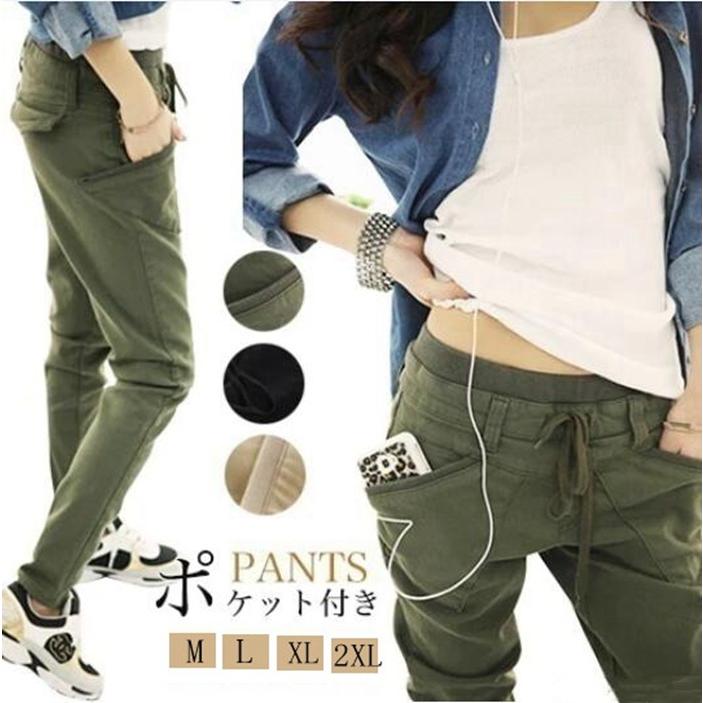 カーゴパンツ レディース 美シルエット ロングパンツ ジョガーパンツ テーパードパンツ ワークパンツ カジュアル ポケット | 