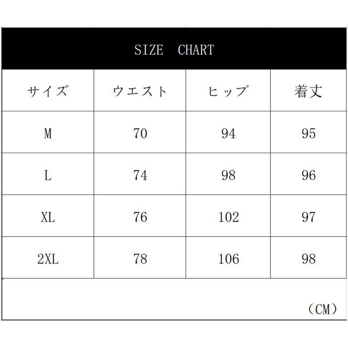 カーゴパンツ レディース 美シルエット ロングパンツ ジョガーパンツ テーパードパンツ ワークパンツ カジュアル ポケット |  | 12