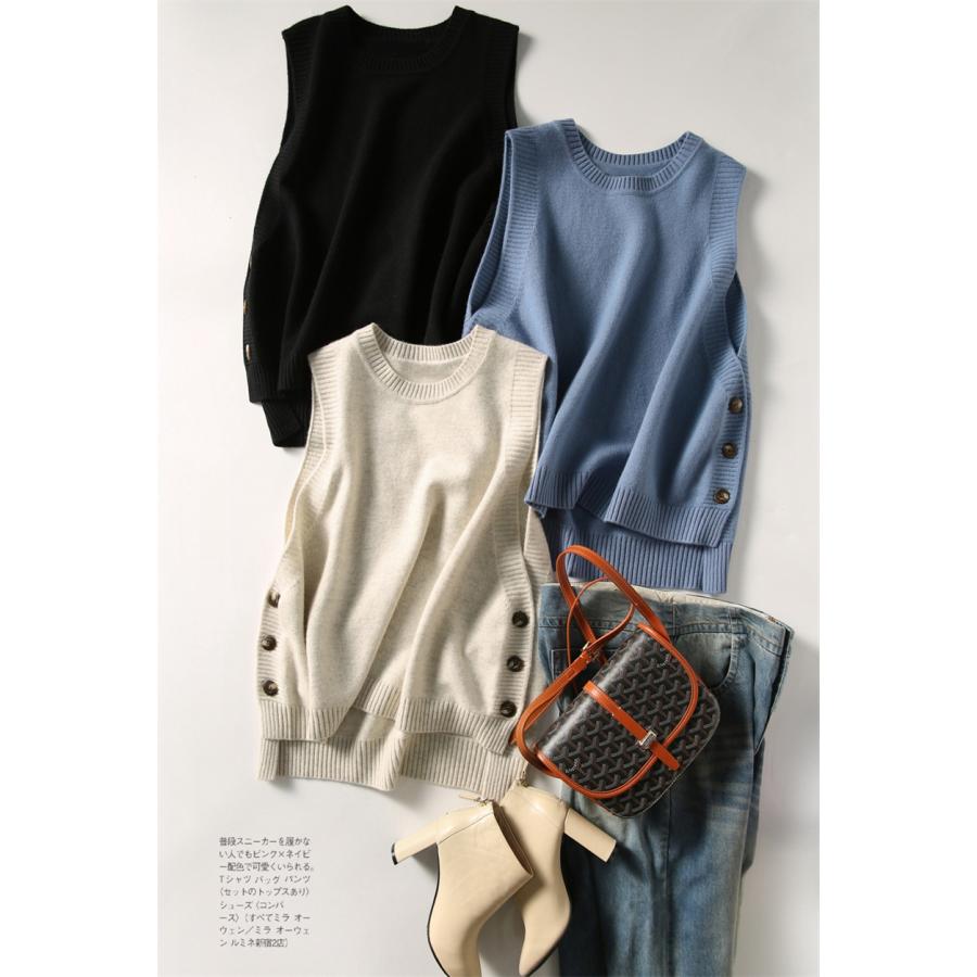 ニットベスト レディース トップス 女性 ノースリーブ セーター uネック コーデ カジュアル 女性 おしゃれ ファッション 秋冬新作 |  | 05