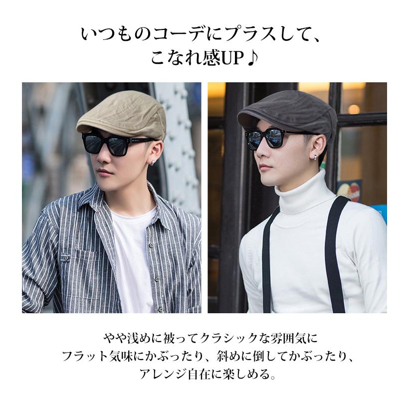 帽子 メンズ ハンチング ハット 綿 ハンチング帽 シンプル ハンチングキャップ 無地 キャスケット ファッション小物 |  | 09