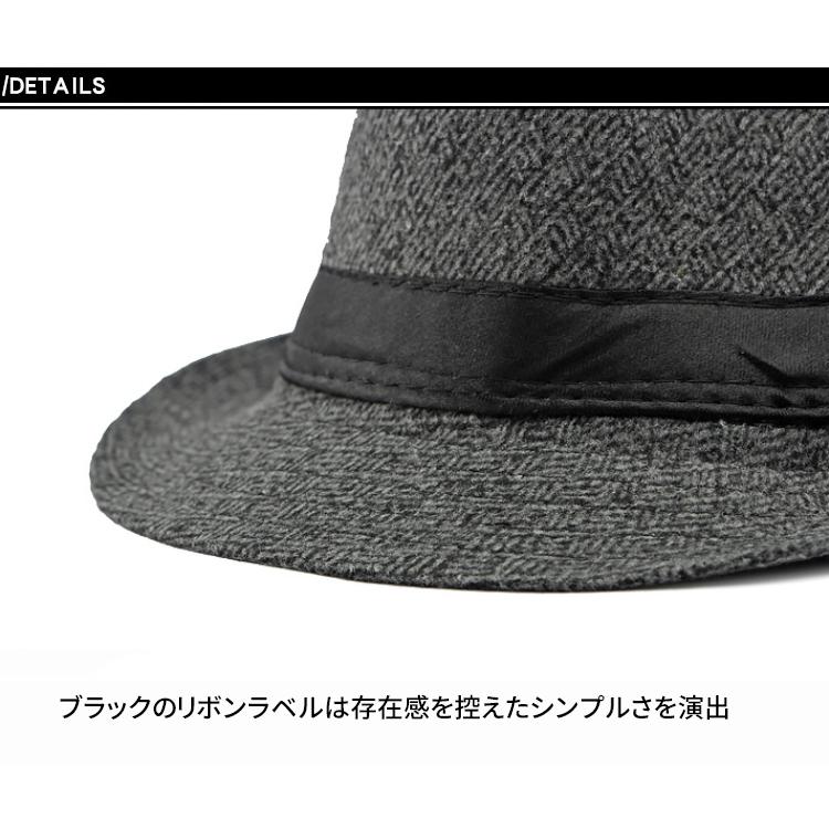 中折ハット 帽子 メンズ 紳士 中折れハット ファッション 秋 冬 暖かい オシャレ カジュアル 小物 プレゼント ギフト シンプル |  | 08