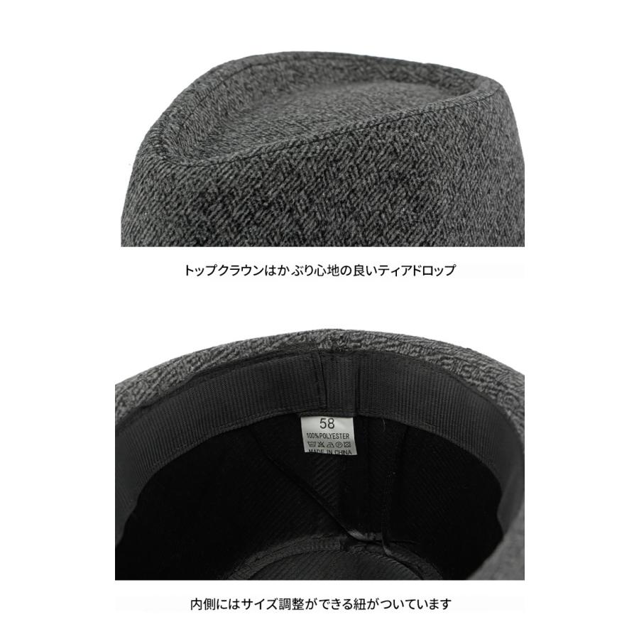 中折ハット 帽子 メンズ 紳士 中折れハット ファッション 秋 冬 暖かい オシャレ カジュアル 小物 プレゼント ギフト シンプル |  | 09