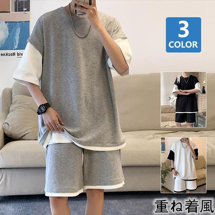 【週末限定タイムセール】Chill Out Set パンツ&巾着 ルームウェア 楽天市場】ROXY/ロキシー フィットネス水着 上下SET HERE I COME