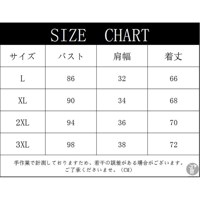 タンクトップ メンズ 裏起毛タンクトップ 発熱 裏起毛インナー インナートップス 肌着 ノースリーブ 下着 |  | 13