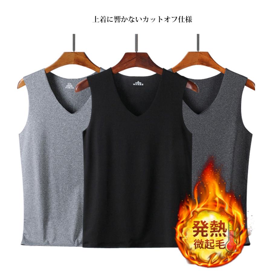 発熱インナー タンクトップ メンズ インナー トップス 肌着 ノースリーブ 下着 保温 暖かい 防寒 冬対策 |  | 07