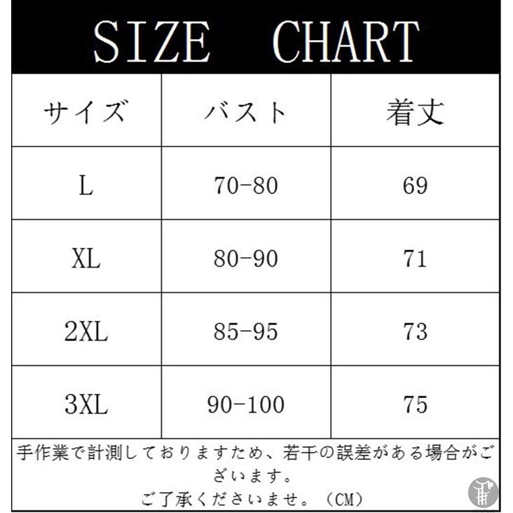 発熱インナー タンクトップ メンズ インナー トップス 肌着 ノースリーブ 下着 保温 暖かい 防寒 冬対策 |  | 13