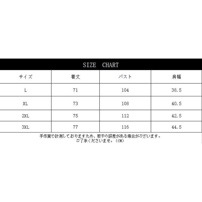 タンクトップ 2枚セット メンズ トレーニングウェア ノースリーブ ジム フィットネス スポーツウェア 吸汗 速乾 運動着 |  | 22