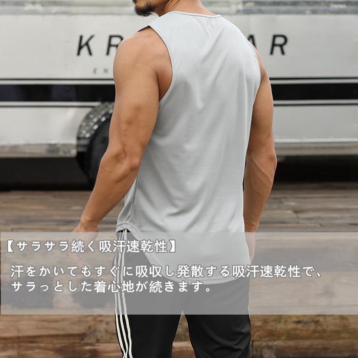 タンクトップ 2枚セット メンズ トレーニングウェア ノースリーブ ジム フィットネス スポーツウェア 吸汗 速乾 運動着 |  | 09