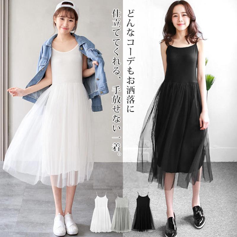 インナーワンピース ペチワンピース ペチコート ワンピース インナー キャミソールワンピ  夏 レディース 母の日 ギフト |  | 19