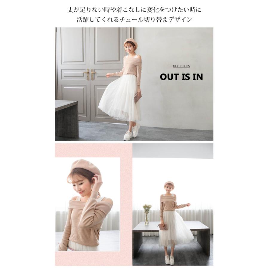 インナーワンピース ペチワンピース ペチコート ワンピース インナー キャミソールワンピ  夏 レディース 母の日 ギフト |  | 20