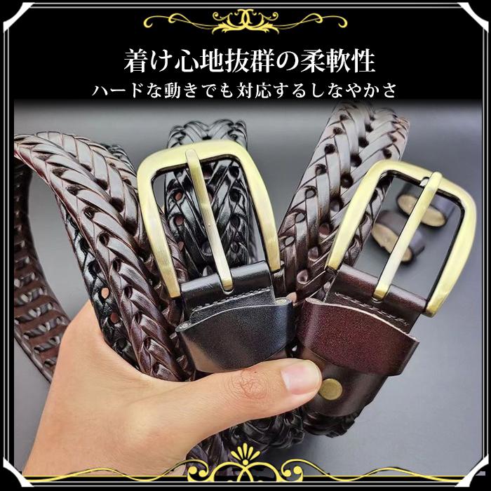 ベルト 本革 牛革 男女兼用 メッシュベルト 編みベルト メッシュ 無段階 メンズ レディース ビジネス  代引不可 |  | 19