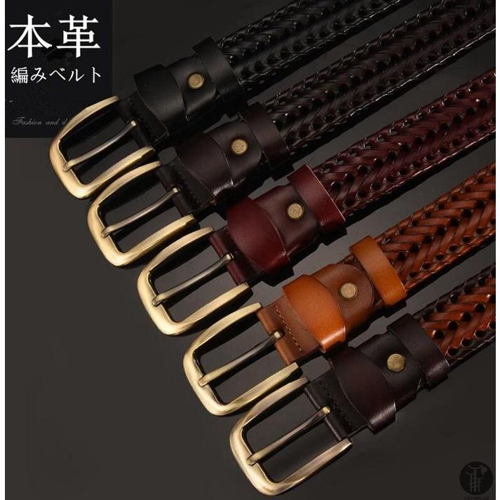 ベルト 本革 牛革 男女兼用 メッシュベルト 編みベルト メッシュ 無段階 メンズ レディース ビジネス  代引不可 |  | 10