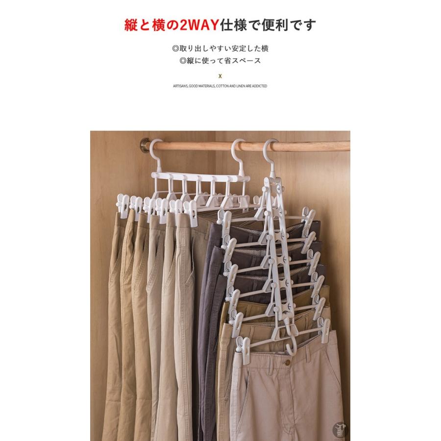 人気商品 ズボンハンガー クリップ スラックスハンガー パンツハンガー スカート ハンガー 収納 省スペース 跡がつかない かわいい おしゃれ 大容量 スリム 便利グッズ Aynaelda Com